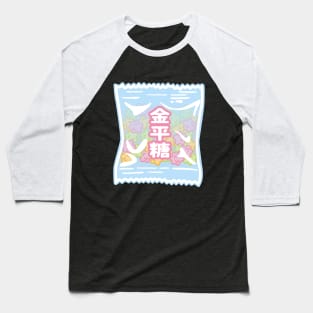 Konpeito - Sweet Japanese Candy Pack Baseball T-Shirt